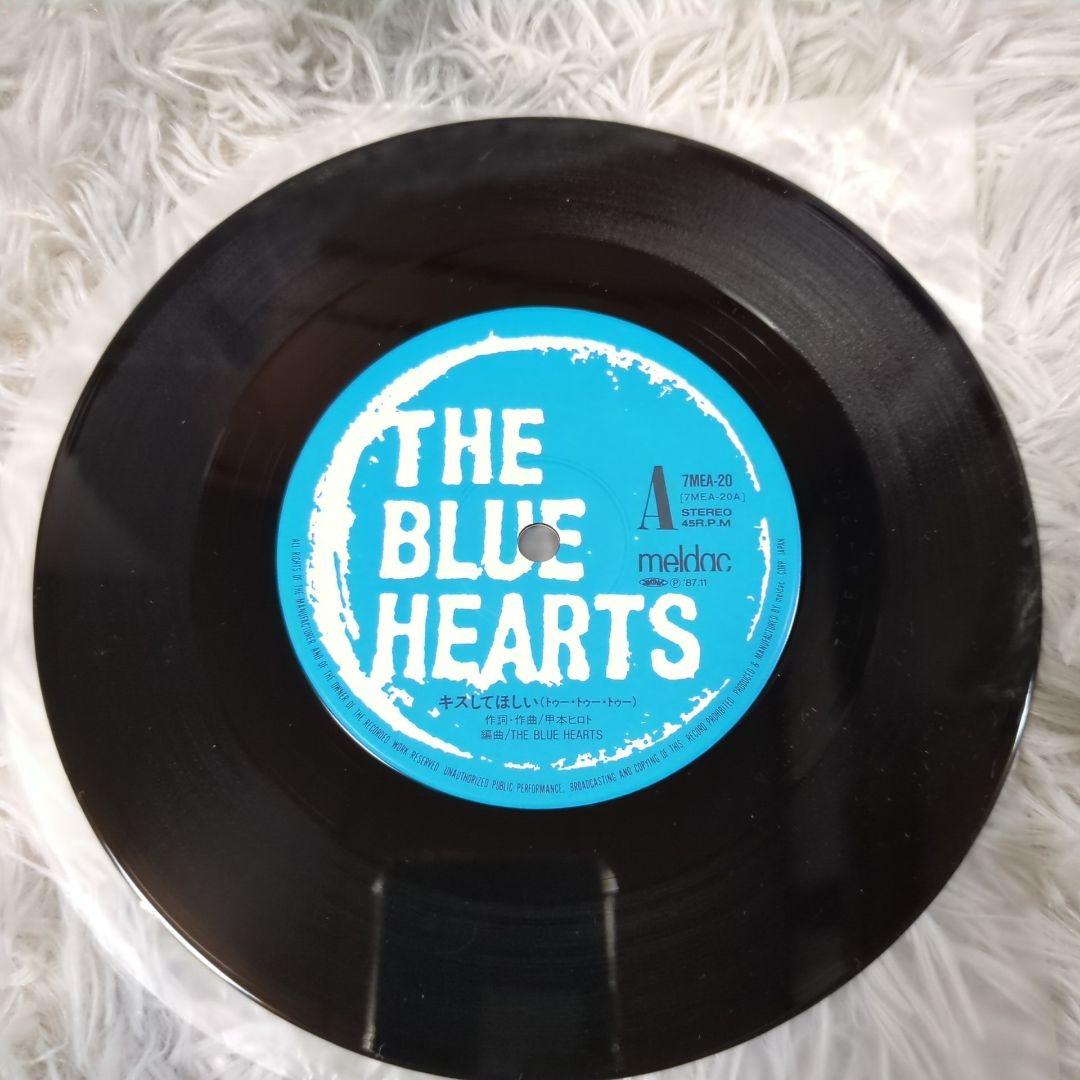 THE BLUE HEARTS 「キスしてほしい」7インチ シングル盤