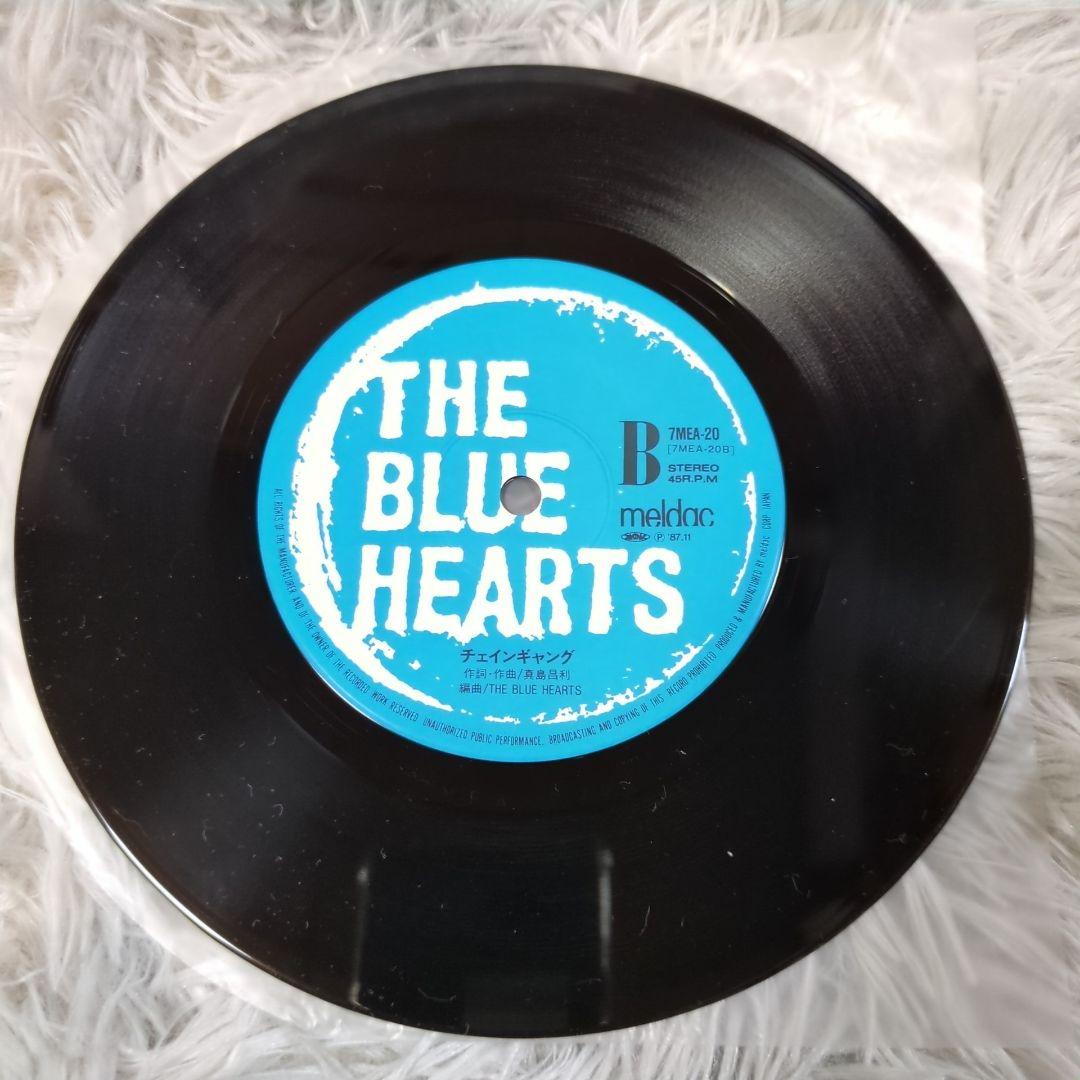 THE BLUE HEARTS 「キスしてほしい」7インチ シングル盤