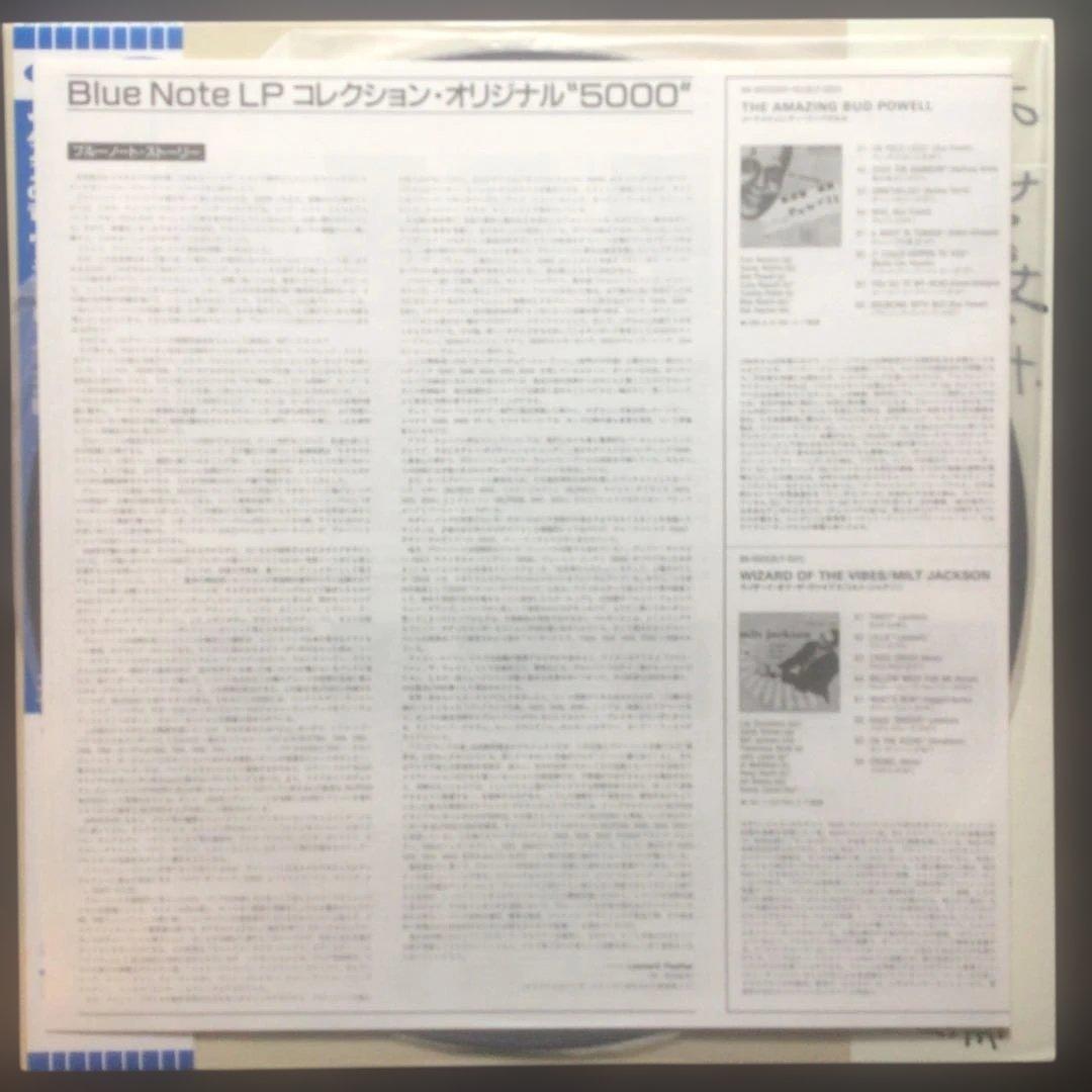 新品　２枚組LP　ブルーノート / ハービー・ニコルスVol.1＆Vol.2
