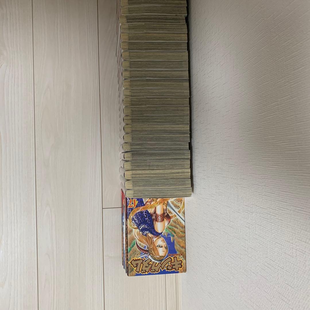 キングダム 1巻〜50巻 おまけで55巻