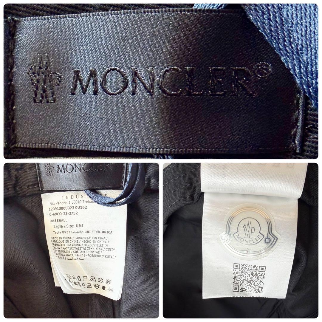 Matthew様用　新品未使用 MONCLER モンクレール キャップ 帽子 黒