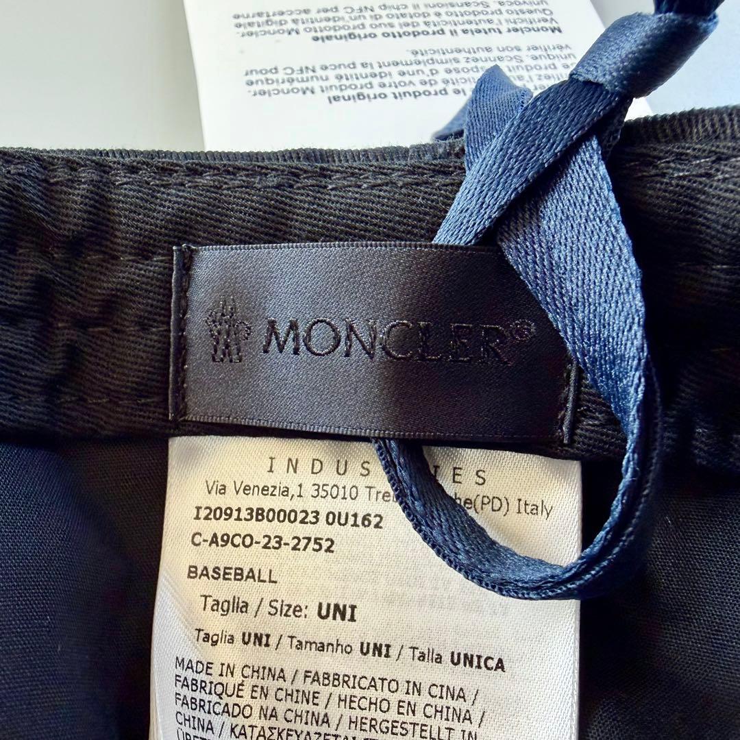 Matthew様用　新品未使用 MONCLER モンクレール キャップ 帽子 黒