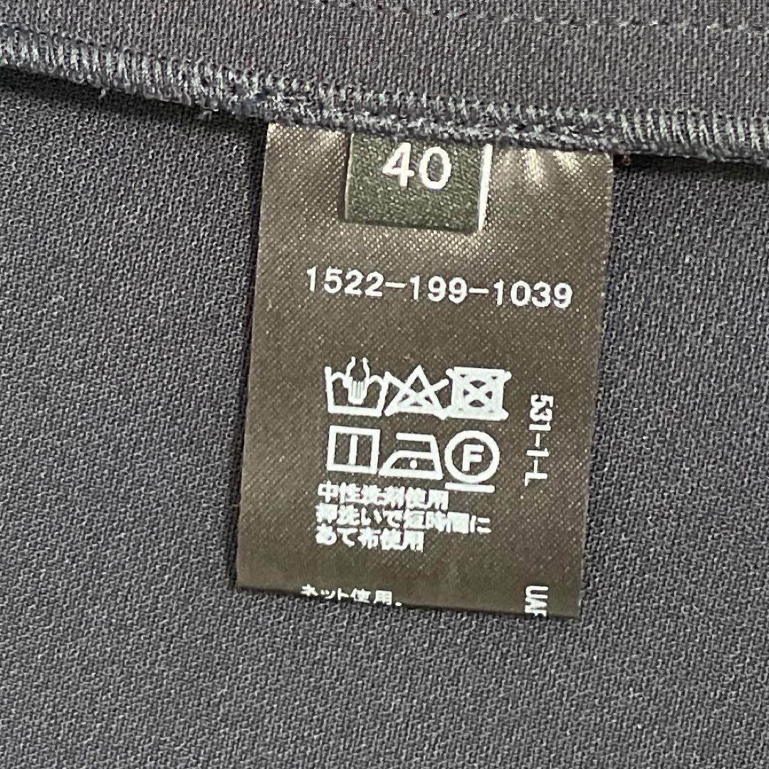 UNITED ARROWS テーラードジャケット ネイビー 40 フォーマル