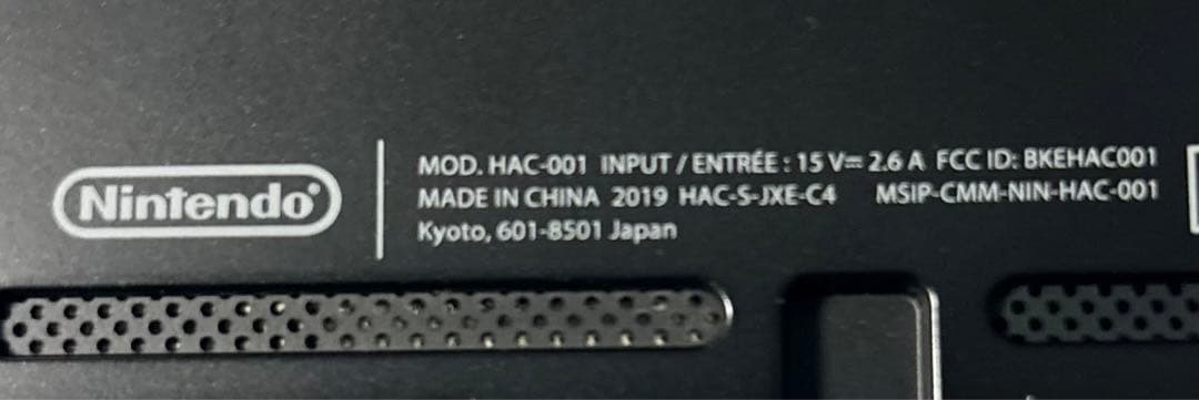 Nintendo Switch HAC-001 本体 グレー【動作確認済】