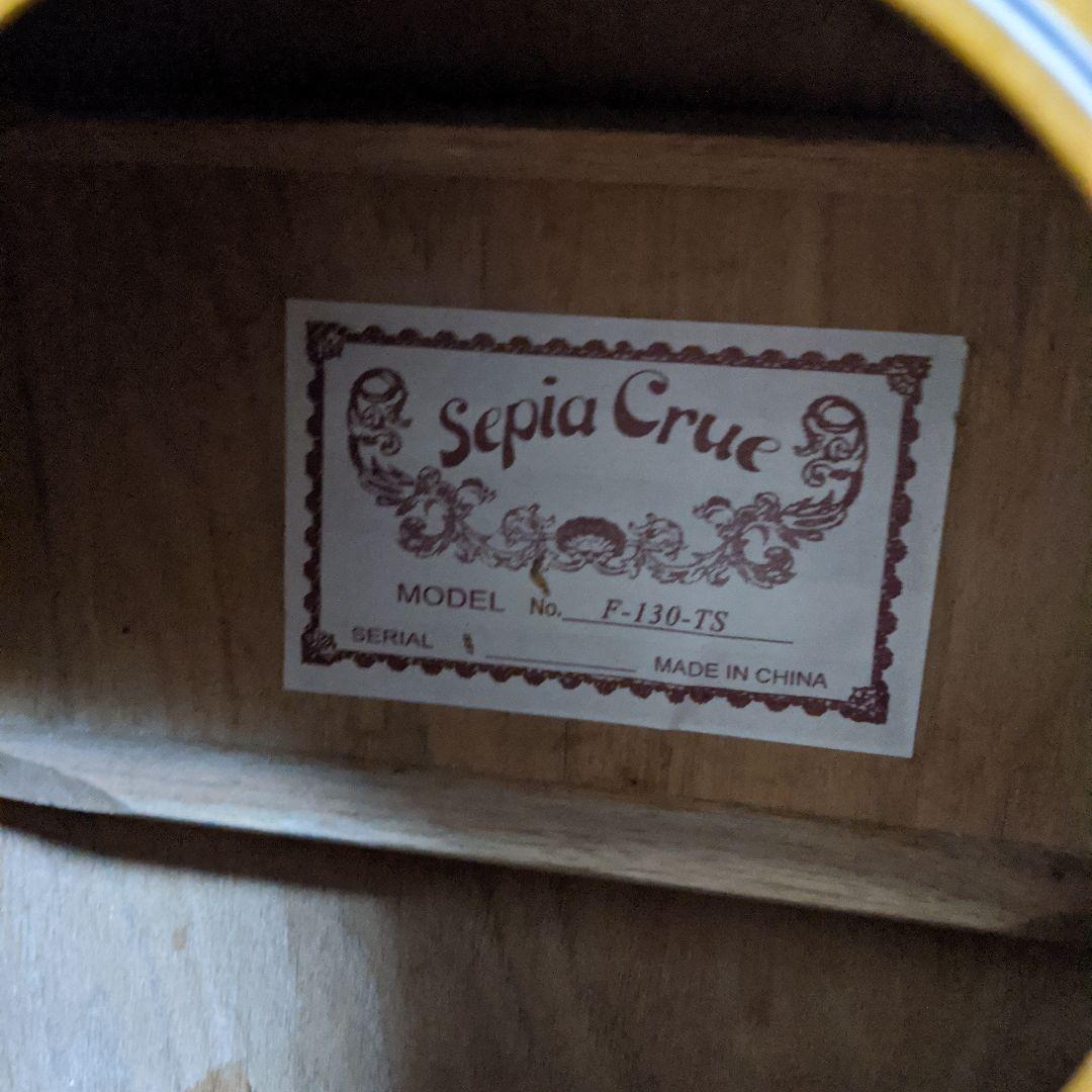 【送料込み】Sepia Crue アコースティックギター　ジャンク品おまけ付き★