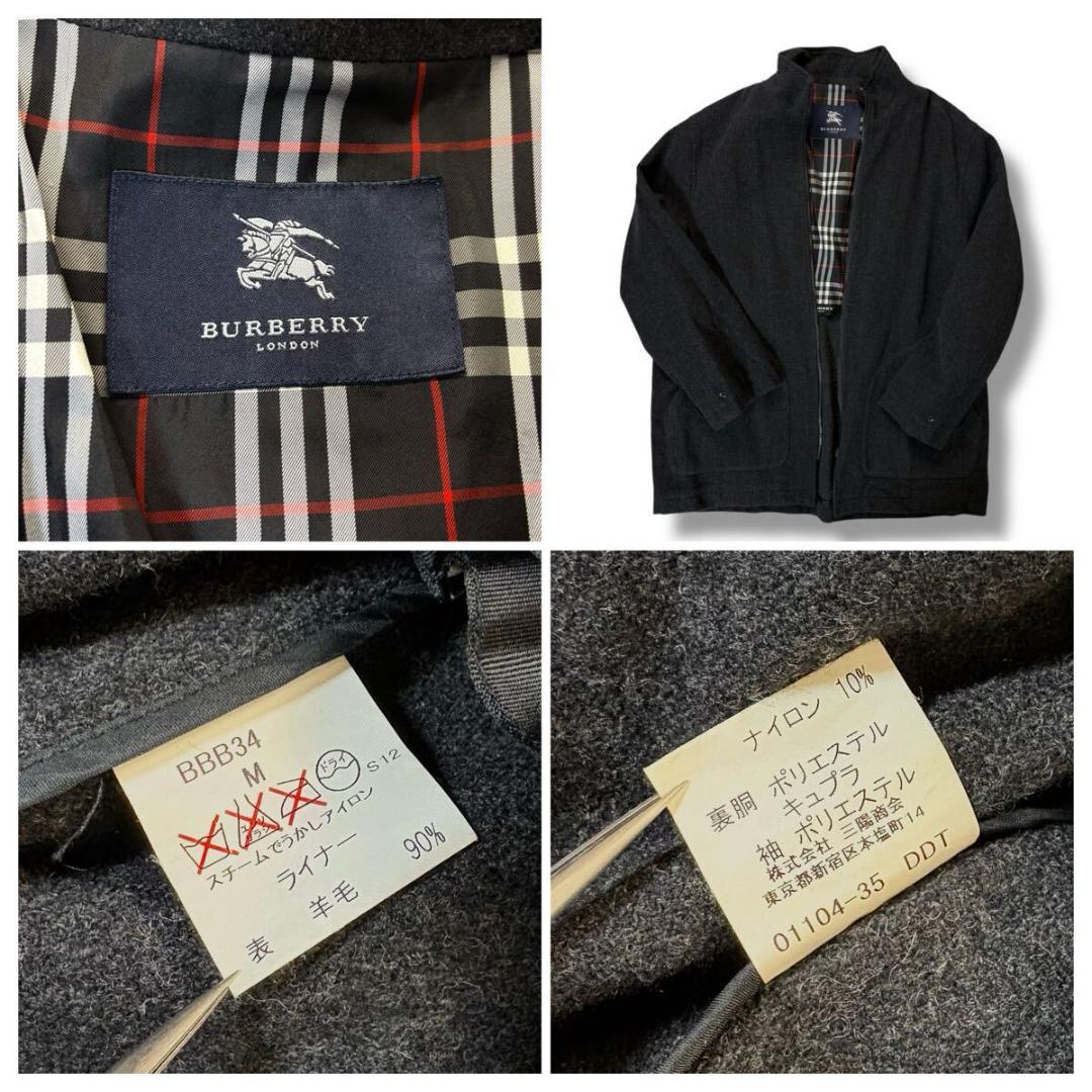 【美品】BURBERRY モッズコート ライナー付き Mサイズ 日本製 三陽商会
