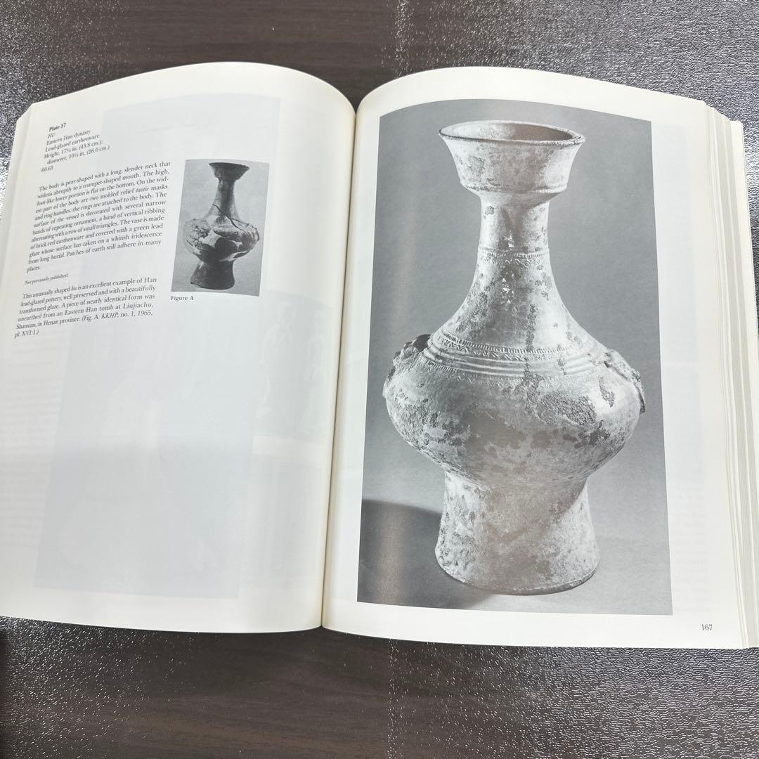 《美与宁静：礼来藏中国艺术品》Beauty and Tranquility