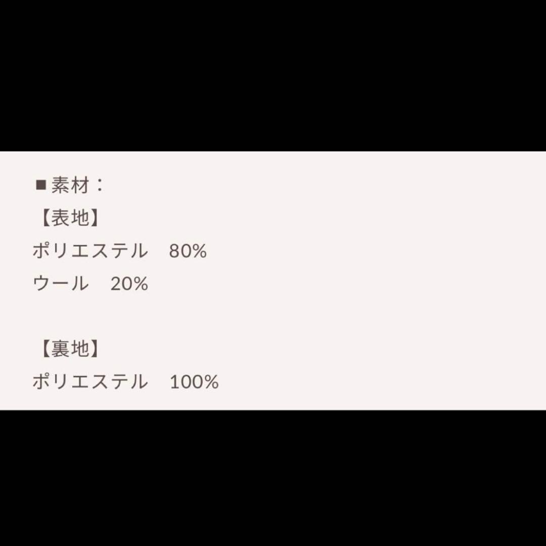 Darich ドロップショルダージャケットコート FLサイズ キャメル色