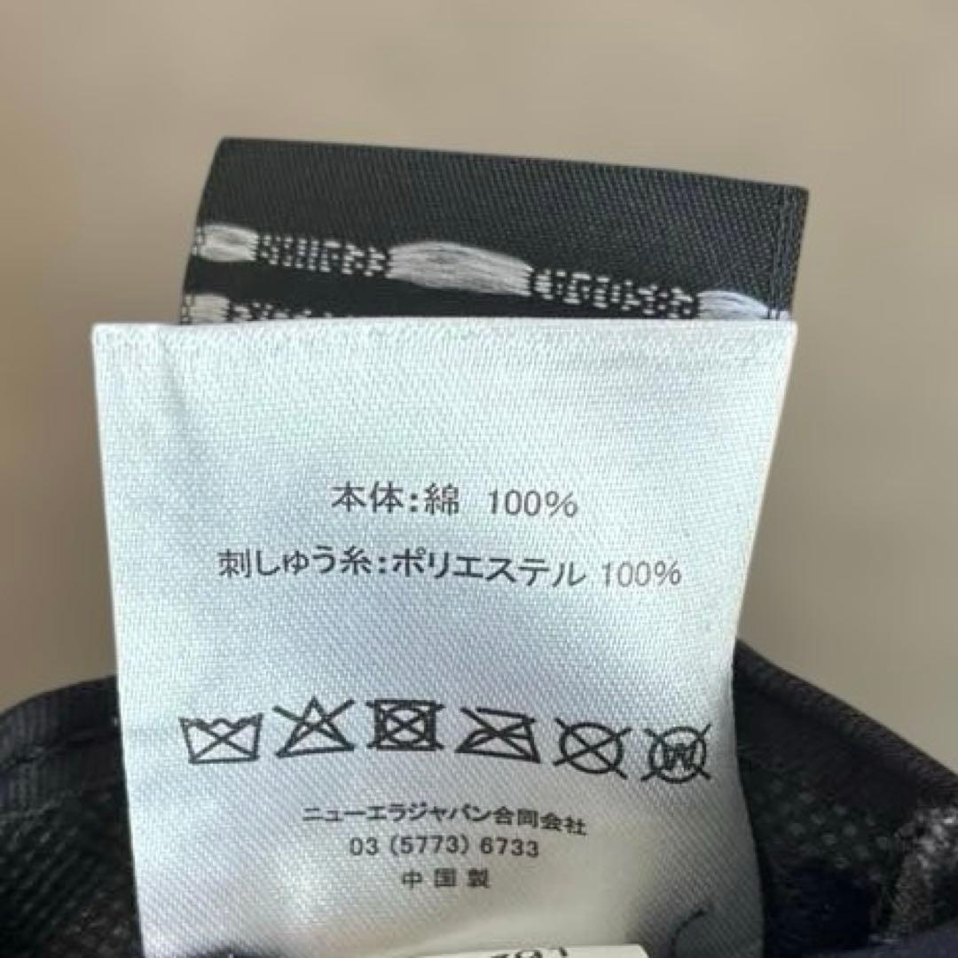 ニューエラ ビーミングバイビームス別注　キャップ ヤンキース　ホワイトステッチ