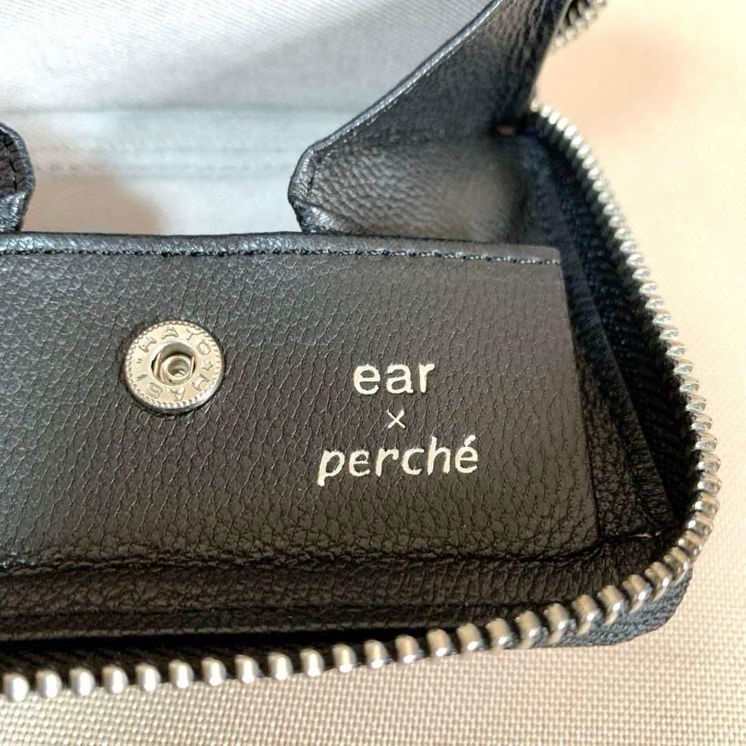 【PEZ(ペッツ)×perche(ペルケ)×ear】コラボジャバラ折り財布 黒