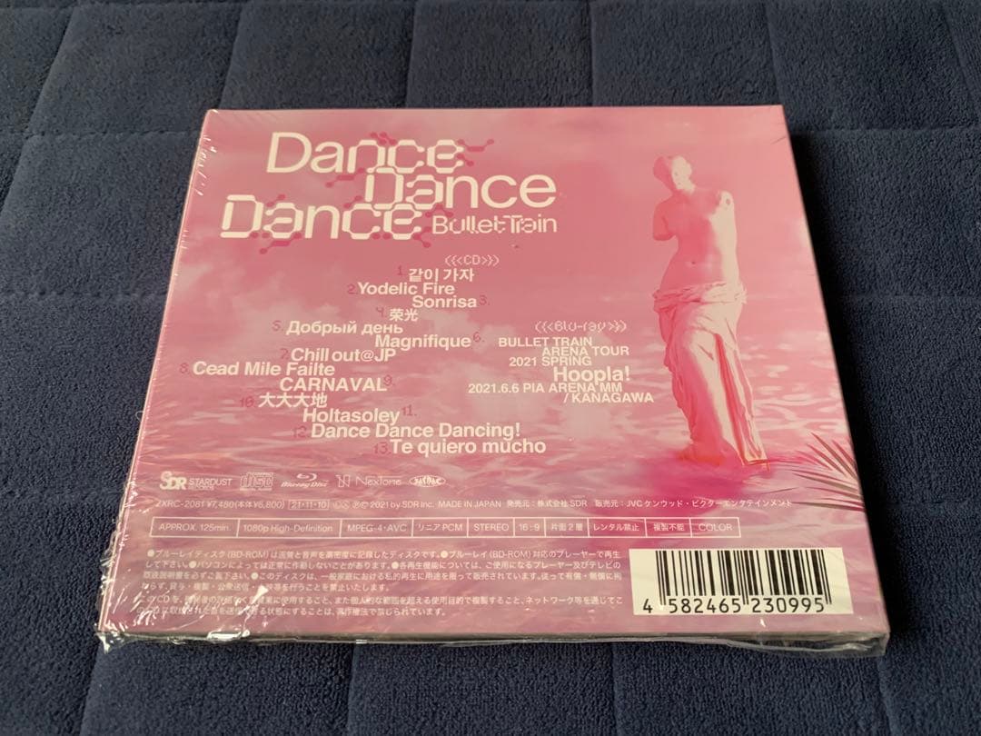 超特急 CD Dance Dance Dance