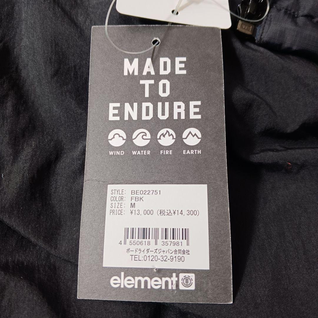 新品 未使用 ELEMENT エレメント メンズ ベスト Mサイズ
