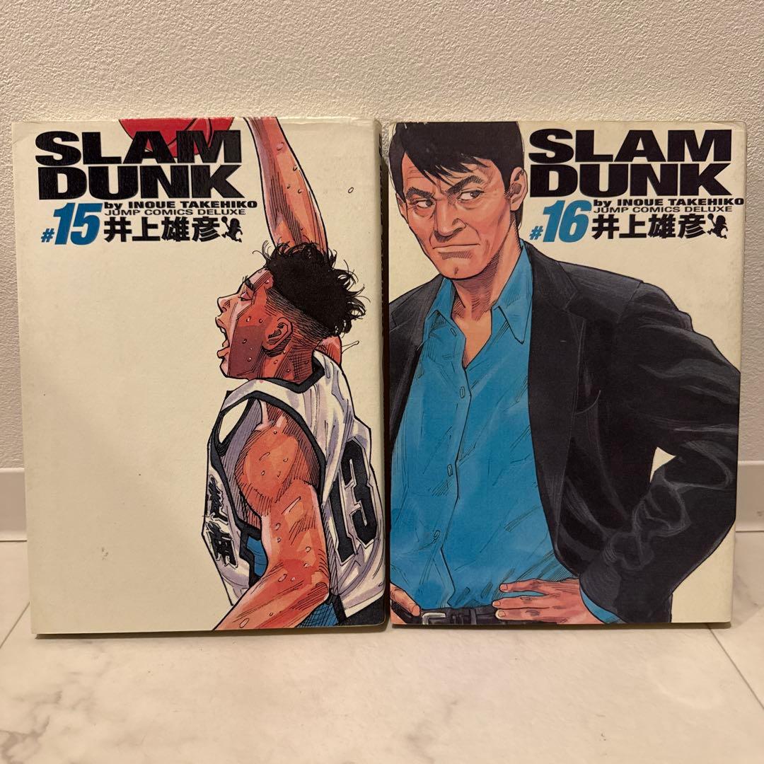スラムダンク完全版　全巻