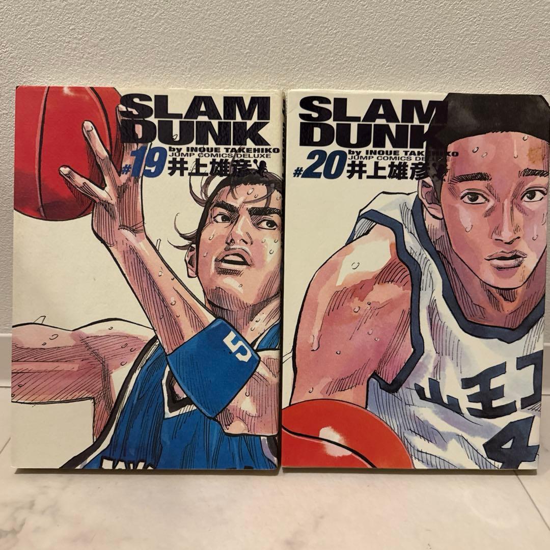 スラムダンク完全版　全巻