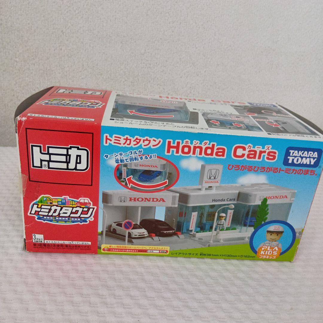 廃盤　トミカタウン　Honda Cars ホンダカーズ