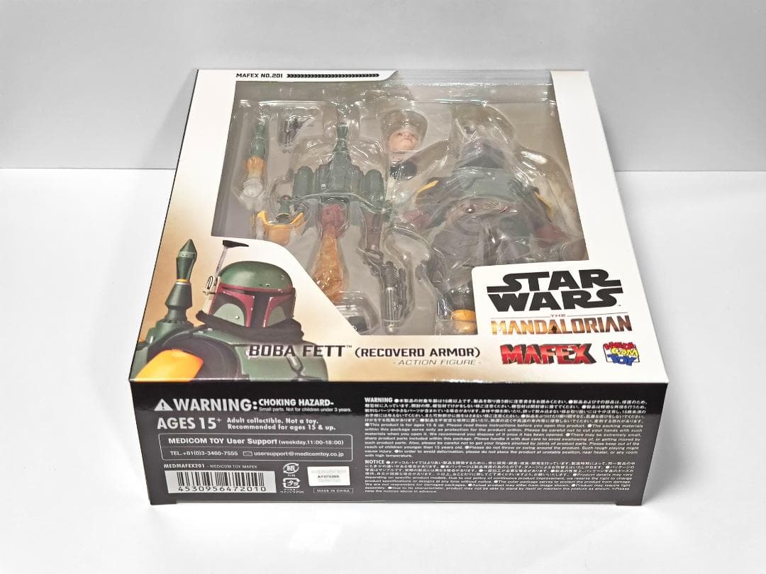 【未開封】MAFEX No.201 BOBA FETT ボバ フェット