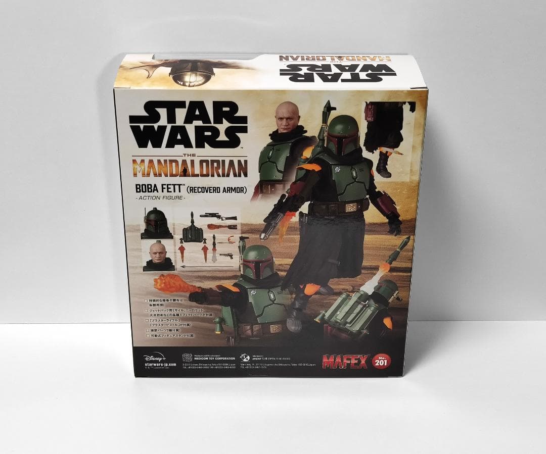 【未開封】MAFEX No.201 BOBA FETT ボバ フェット