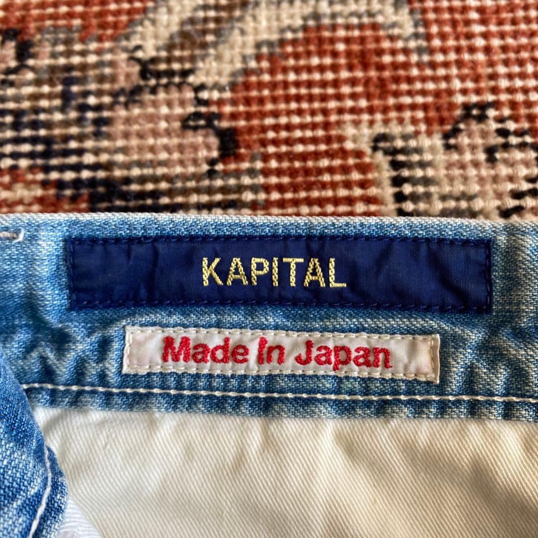 キャピタル　KAPITAL デニム　ワイドパンツ