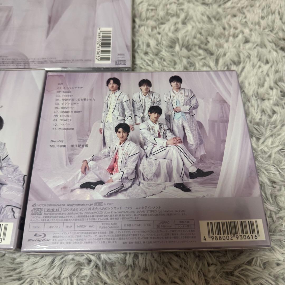 【新品未開封】M!LK Jewel 3形態セット