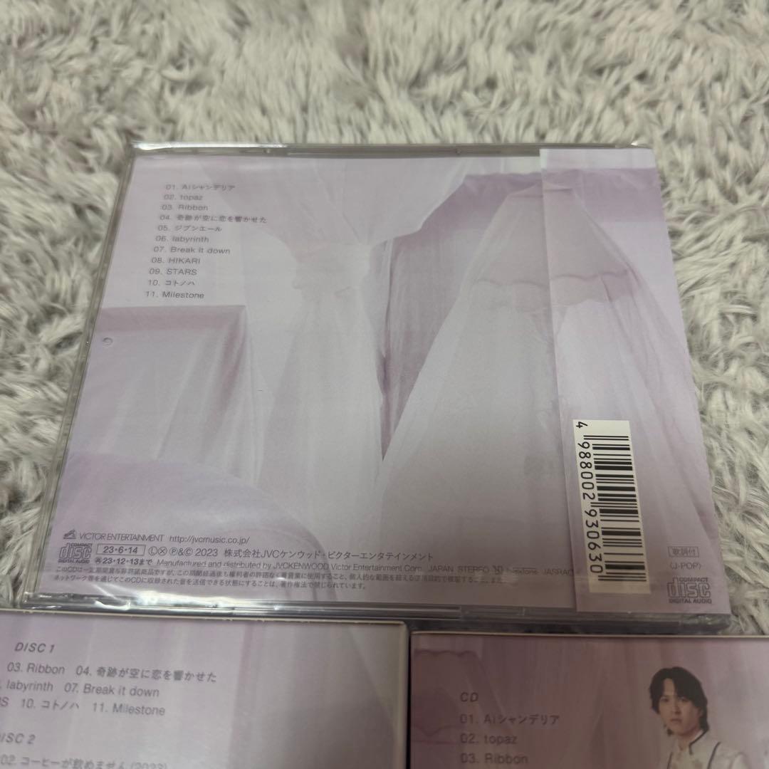 【新品未開封】M!LK Jewel 3形態セット