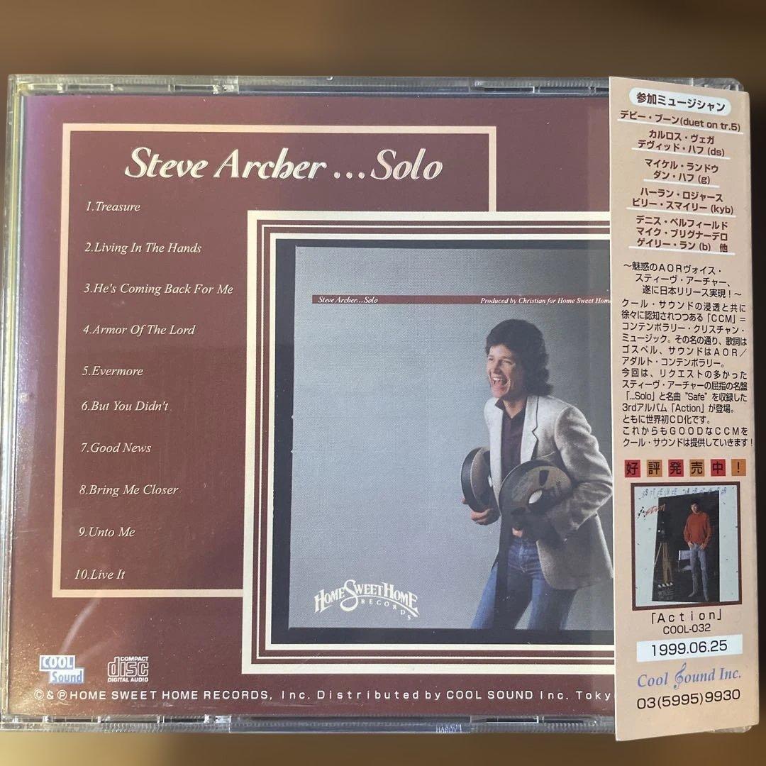 AOR CD スティーヴ・アーチャー/SOLO