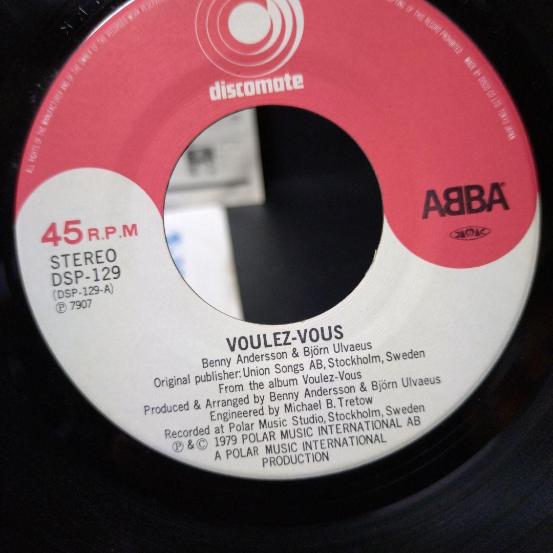 Abba ep レコード