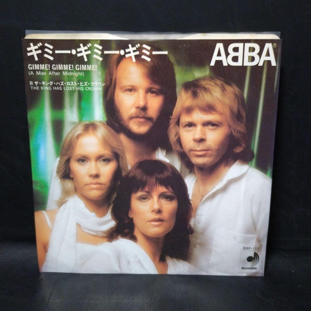 Abba ep レコード