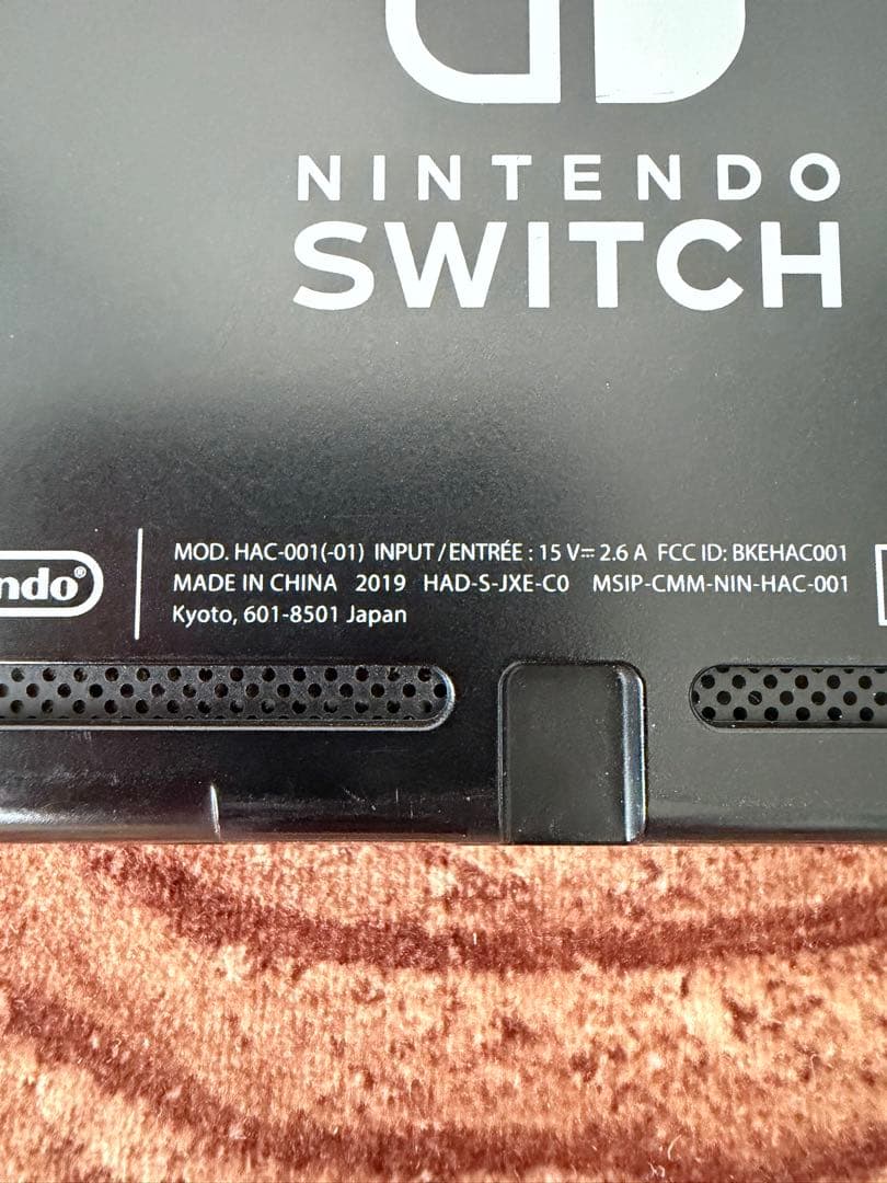 任天堂スイッチ　ニンテンドースイッチ本体N RED/PNK箱無し①