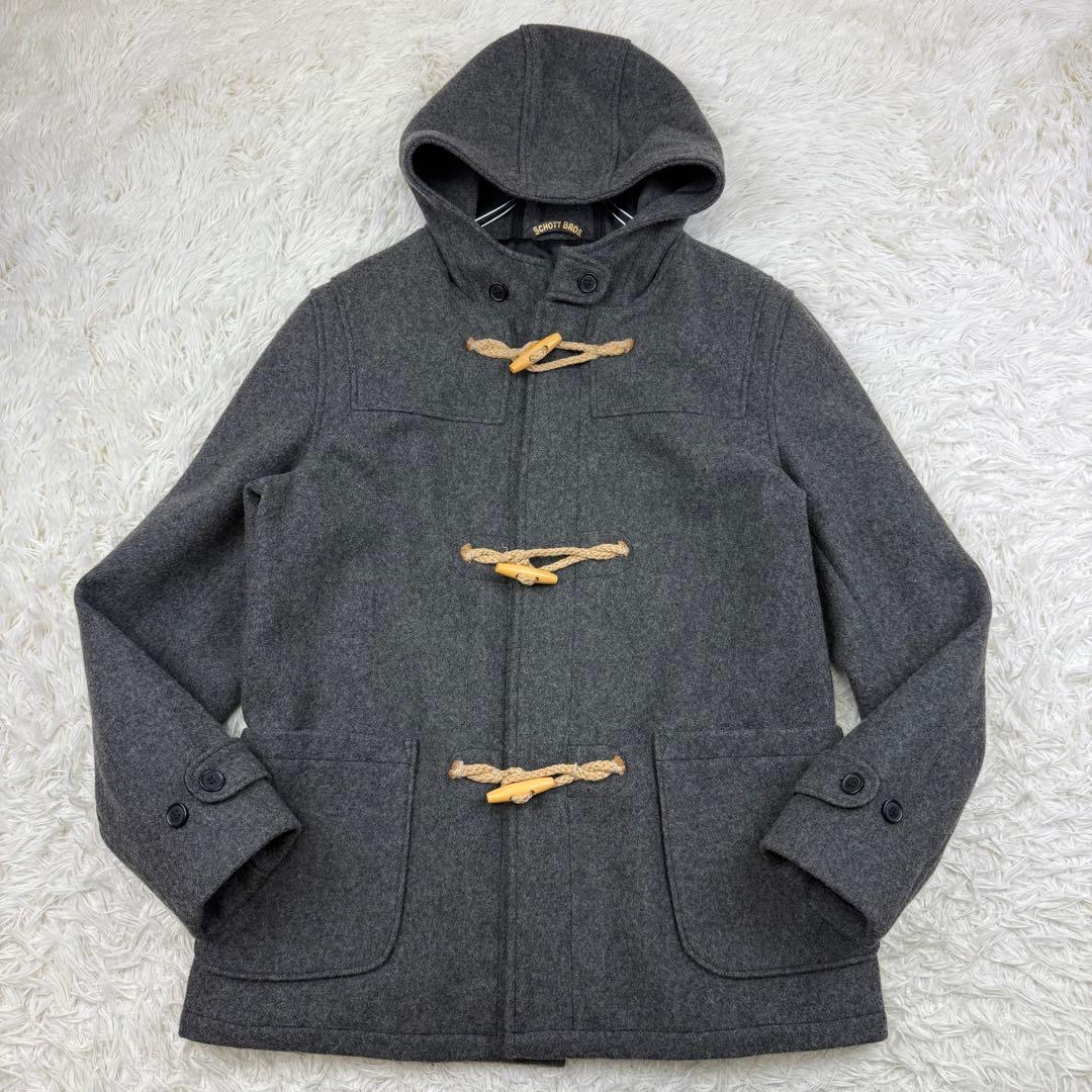極美品 米国製 XL Schott U.S.711N ダッフルコート ウール 灰