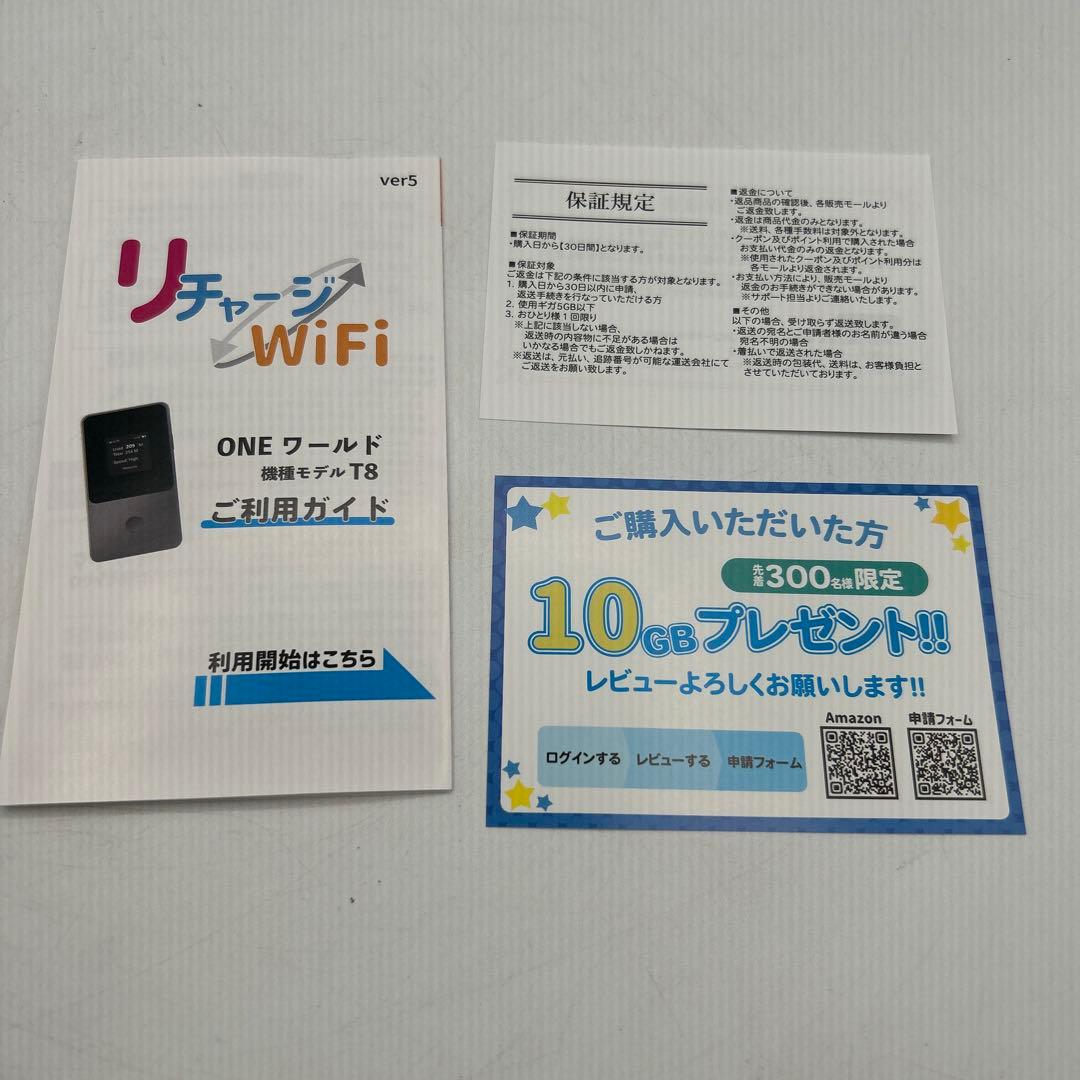 ぼたん