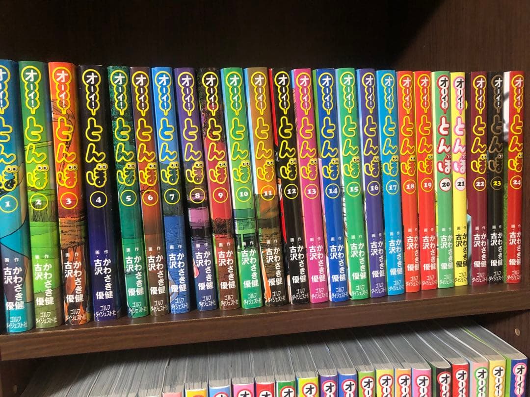 オーイ！とんぼ　1-48巻　ほぼ全巻セット