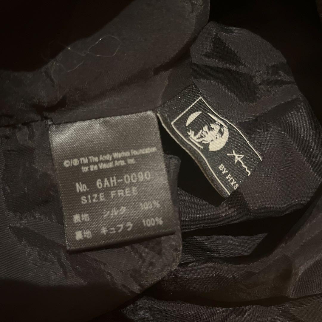 スカル柄 キャミソール ビスチェ y2k グランジ