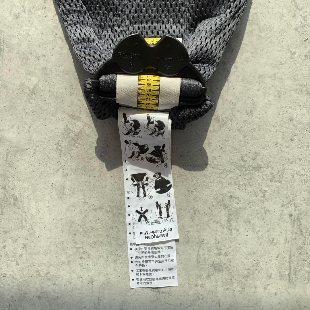 未使用✨ベビーキャリアMINI Air メッシュ アンスラサイトベビービョルン