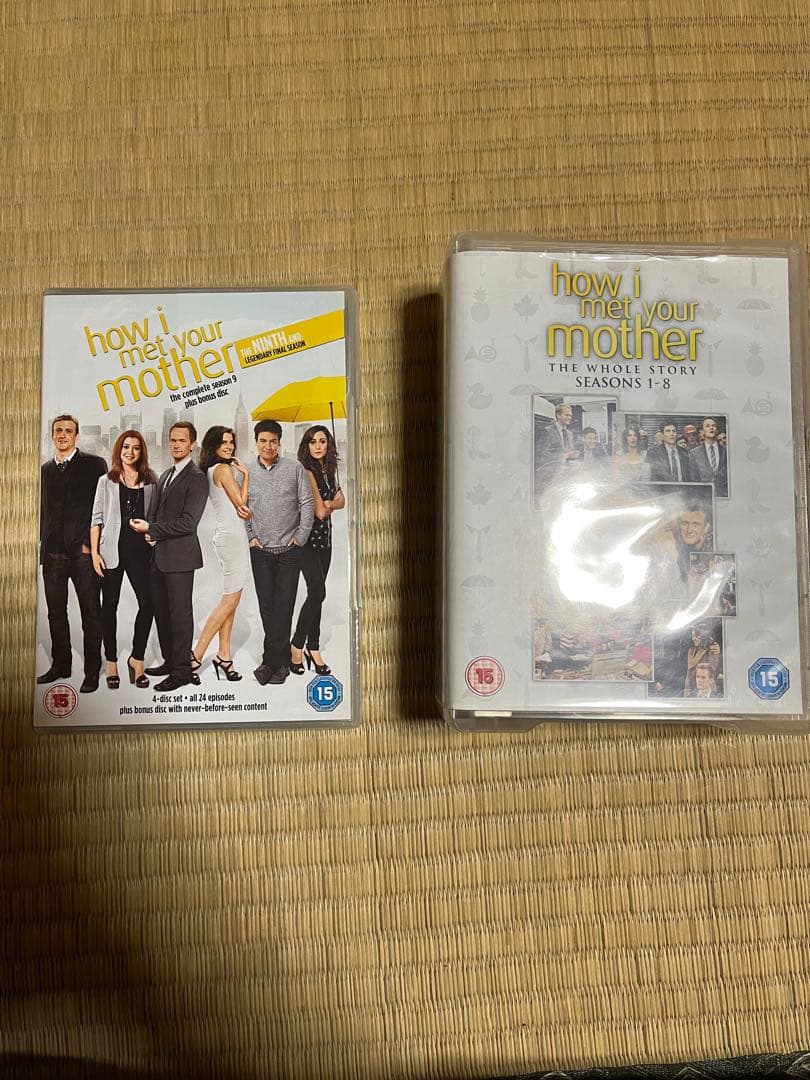 How I Met Your Mother season1〜9 dvd ボックス