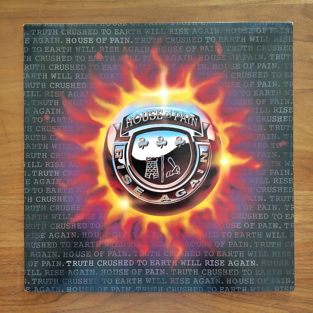 HOUSE OF PAIN TRUTH CRUSHED TO EARTHアルバム