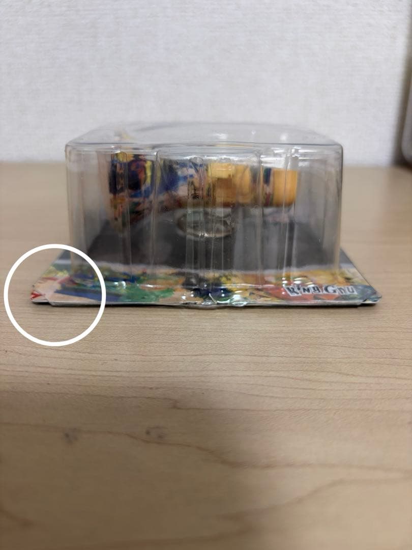 【未開封】LOUDSPEAKER KEYCHAIN