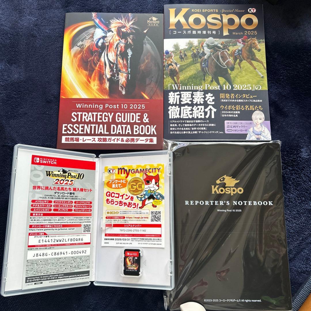 Nintendo Switch Winning Post 10 2025 PREMIUM BOX