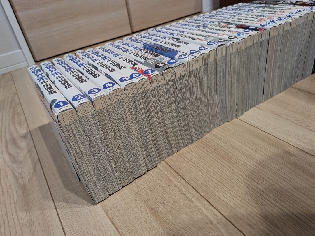 宇宙兄弟 1〜40巻セット (35〜37巻無し)