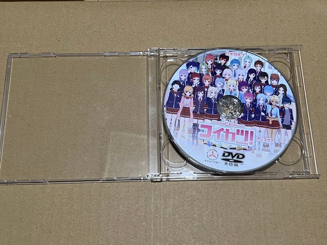 コイカツ! DVD版