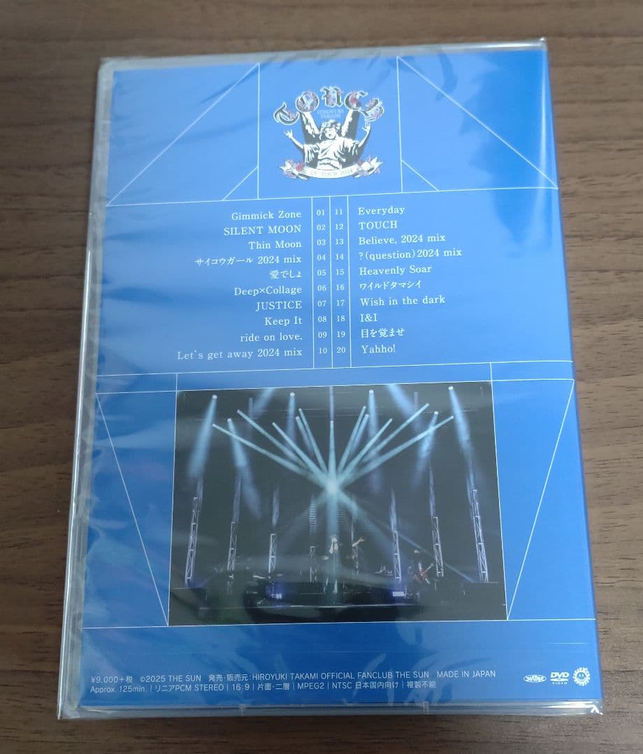 貴水博之 TOUR 2024 〜TOUCH〜 rough edit style