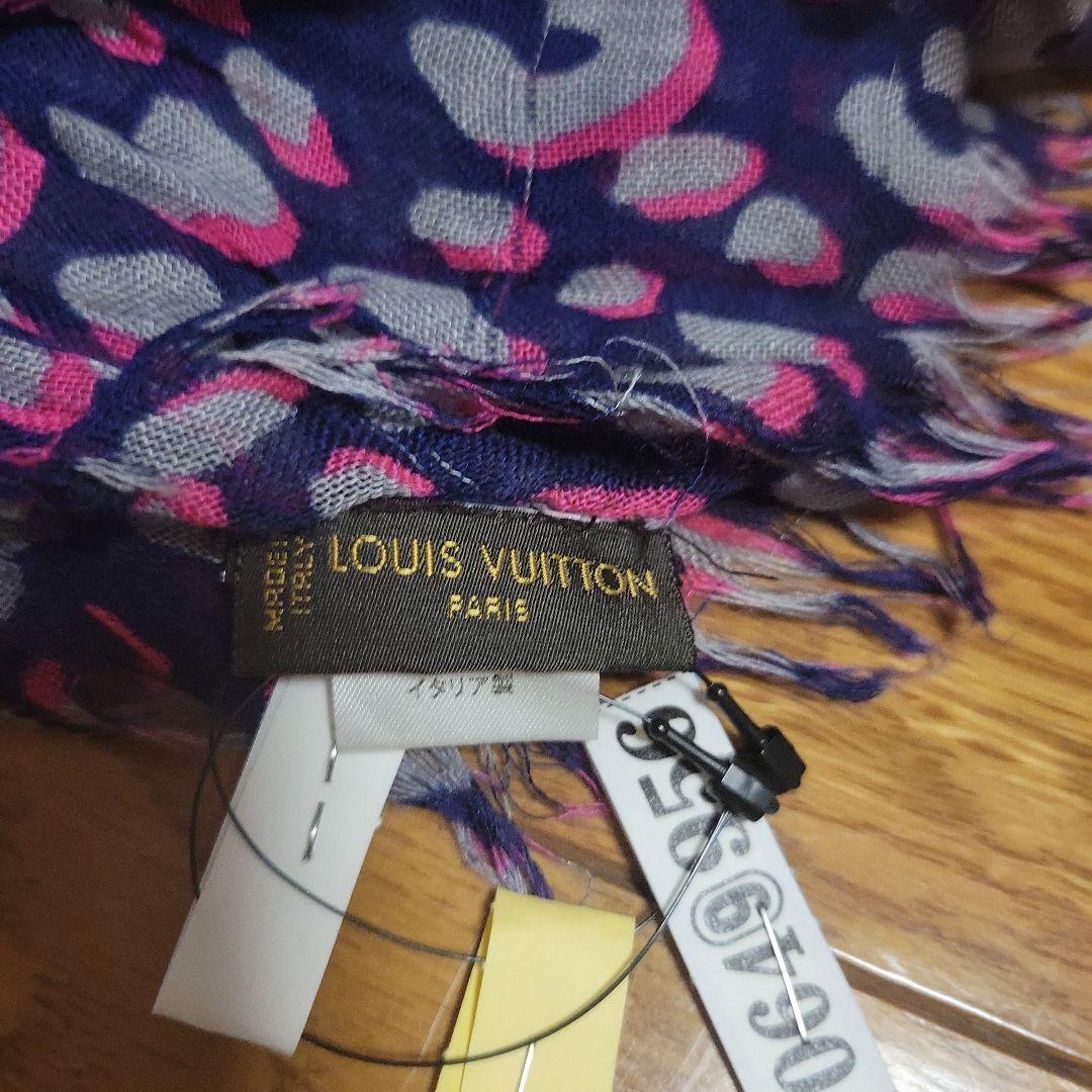 LOUIS VUITTON レオパード柄ストール