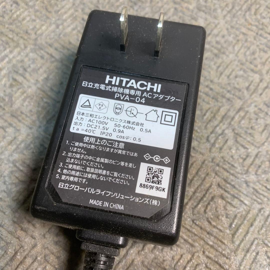 K074 日立 HITACHI スティッククリーナー PV-BHL3000J