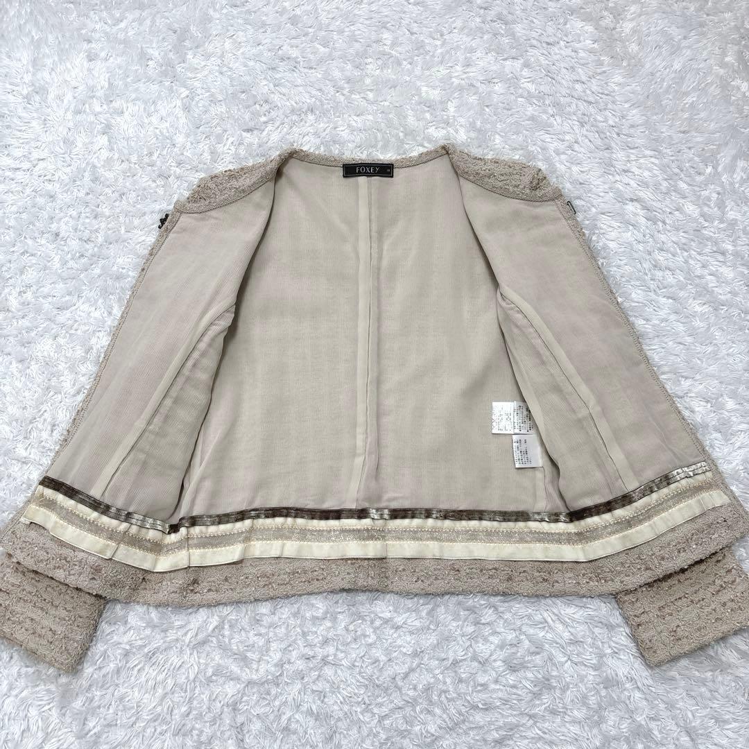 【FOXEY】フォクシー ビジュークラスプ ツイードジャケット ベージュ 38