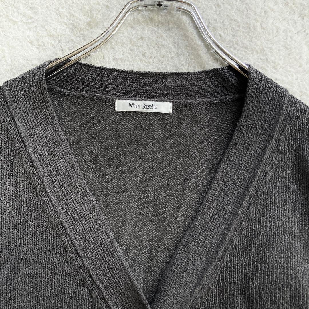 未使用級・24SS・完売品✨Whim Gazette　ペーパーヤーンカーディガン