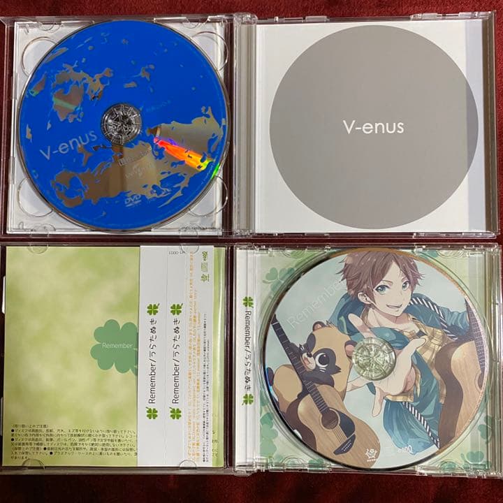 浦島坂田船 Venus・うらたぬき Remember
