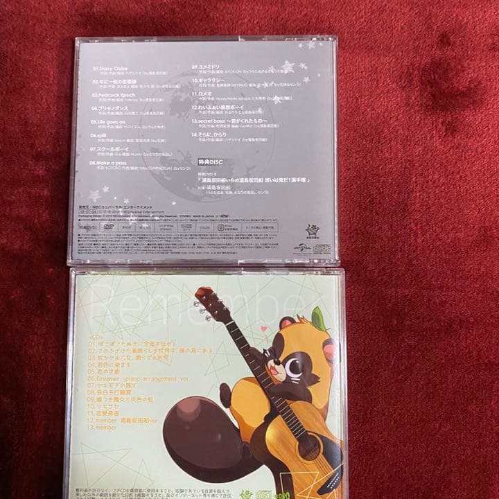 浦島坂田船 Venus・うらたぬき Remember
