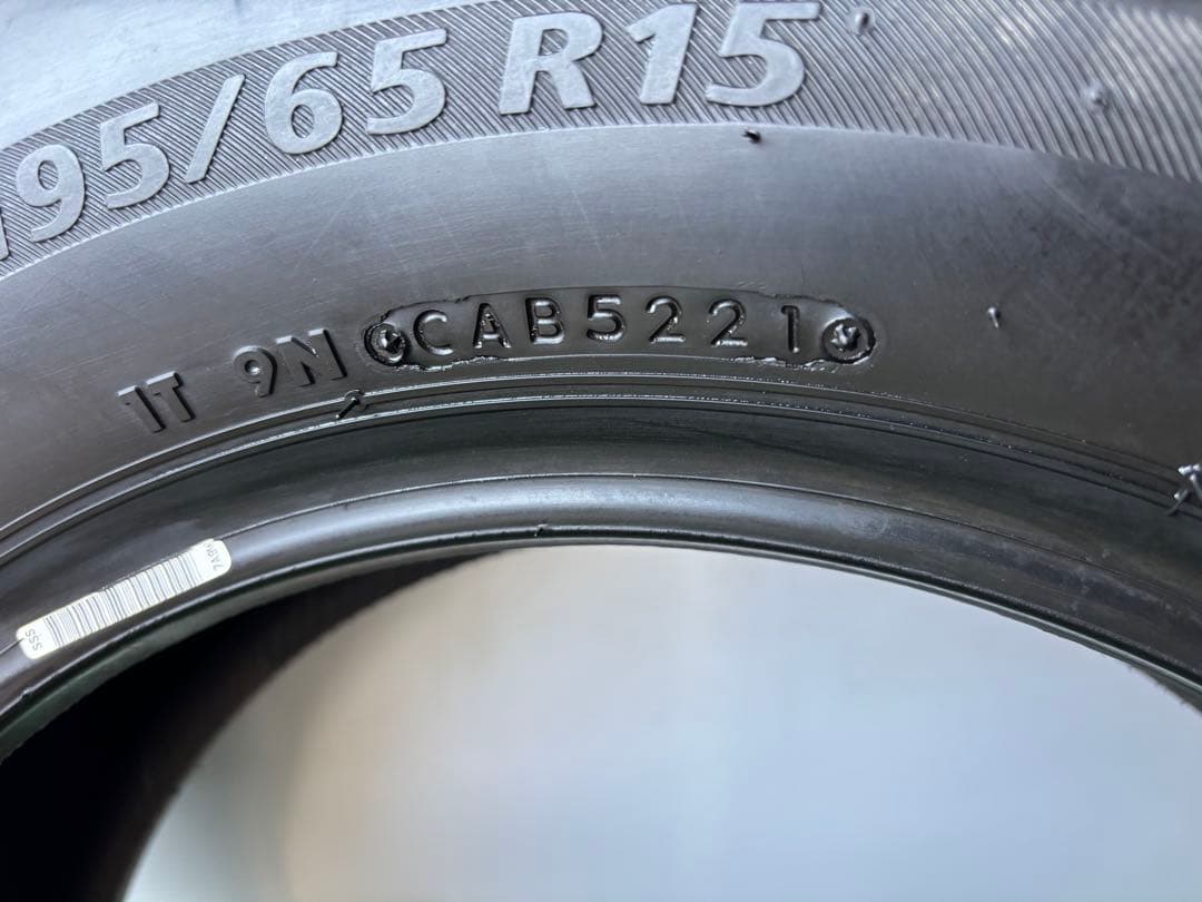 あき様✅ 195/65R15ブリヂストンNEXTRY 国産 送料無料‼️