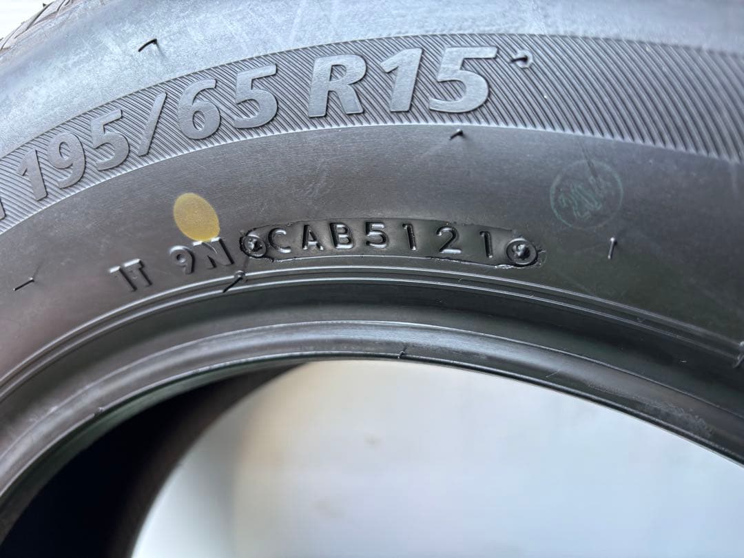 あき様✅ 195/65R15ブリヂストンNEXTRY 国産 送料無料‼️