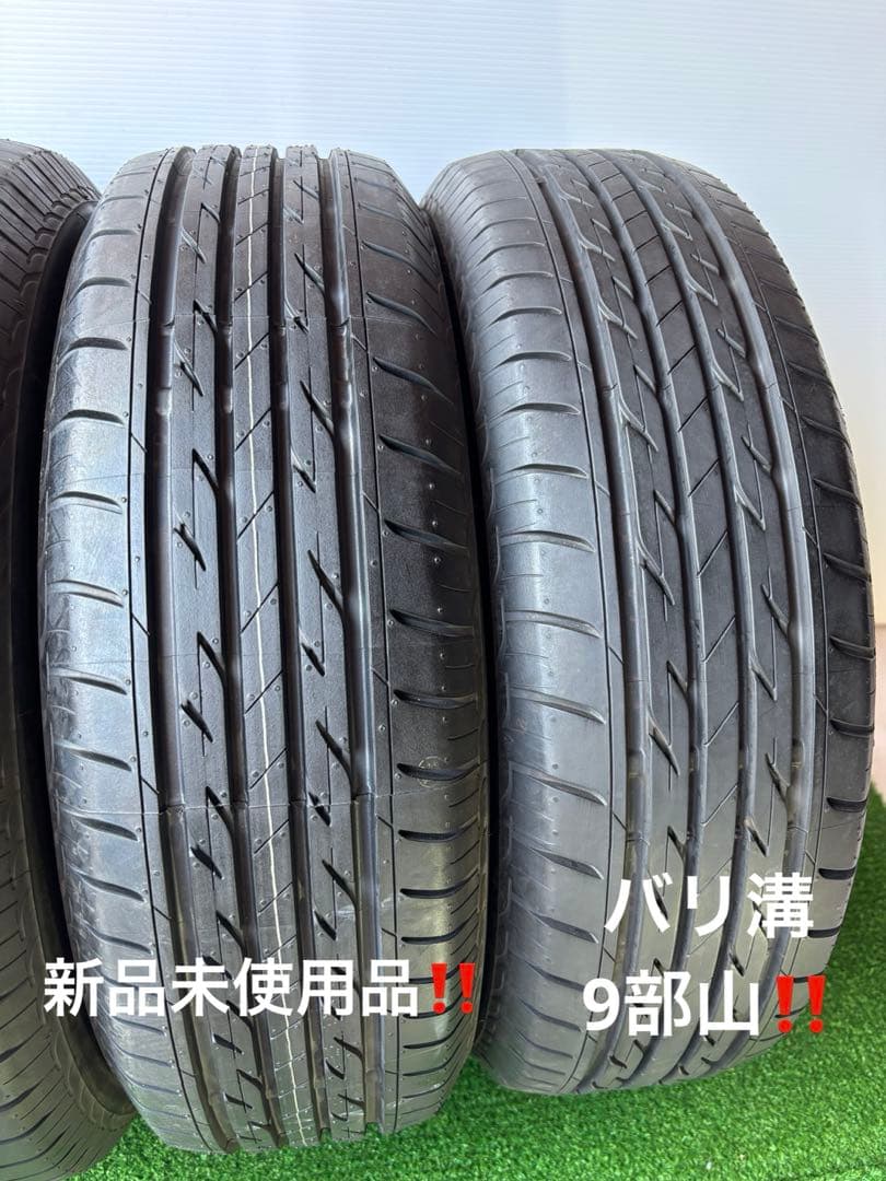 あき様✅ 195/65R15ブリヂストンNEXTRY 国産 送料無料‼️