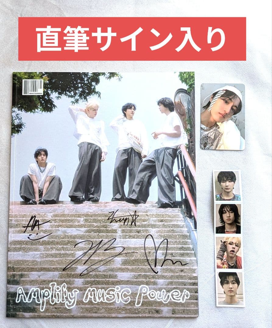 ★非売品◆直筆サインCD◆AxMxP◆1stフルアルバム◆韓国